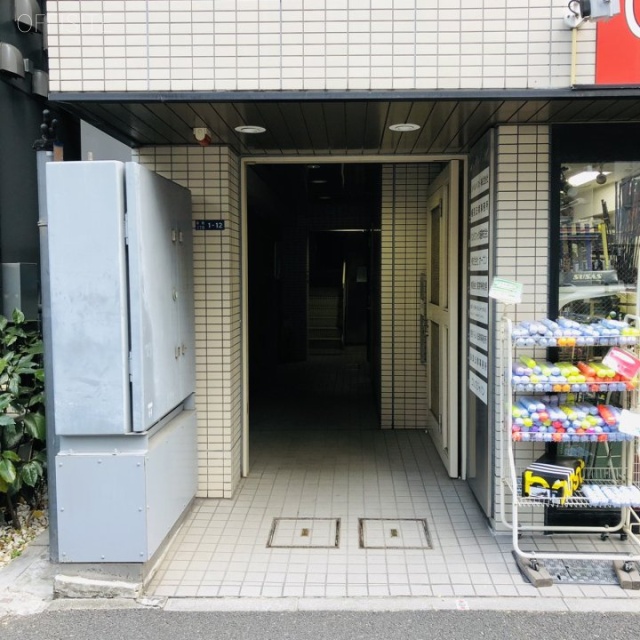 新橋シティビル エントランス