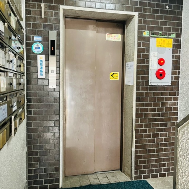 富士ビル エレベーター
