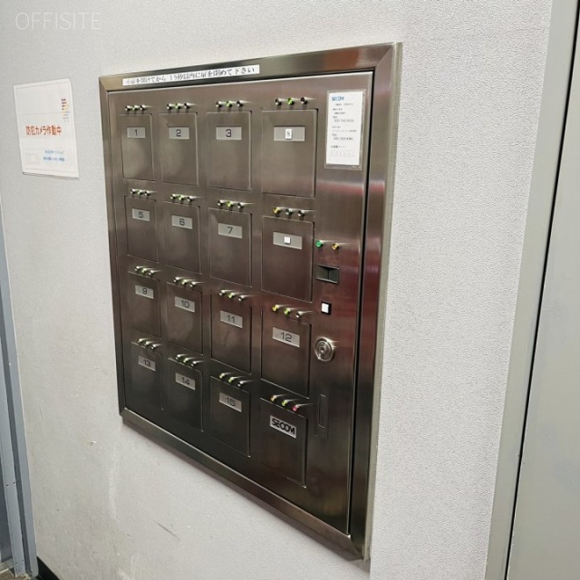 相模大野第一生命ビル エントランス