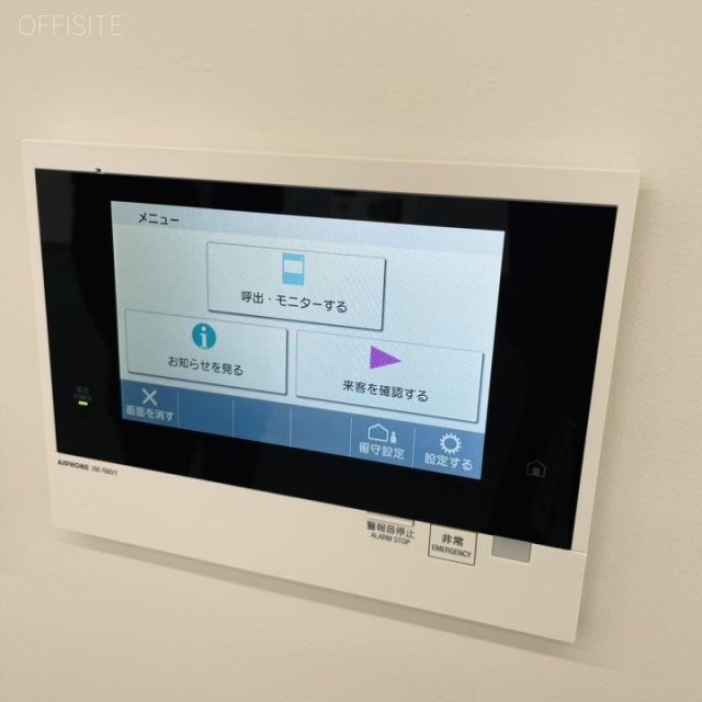 ZeST一番町 設備