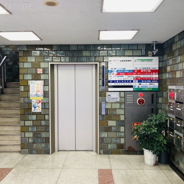 恩田ビル エントランス