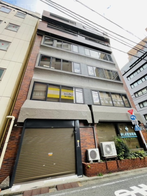 御茶の水KSビル 外観