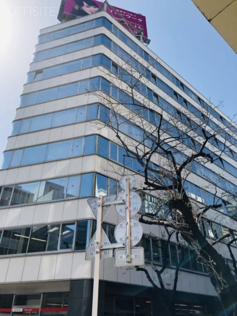 五反田第一生命ビル 外観