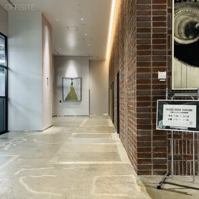 CROSS DOCK HARUMI エントランス