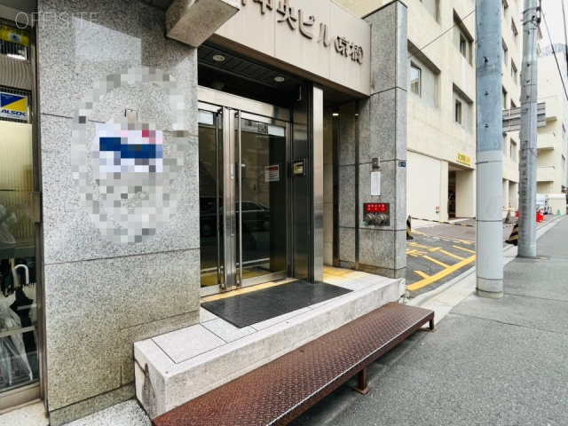 新中央ビル京橋 外観