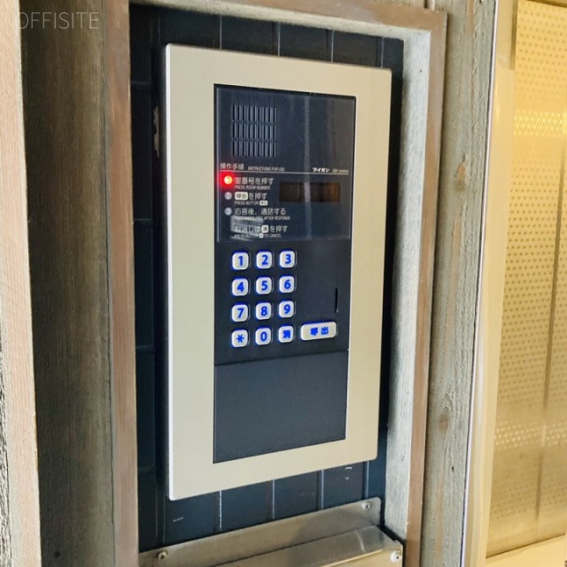 MAビル芝ⅢANNEX インターホン