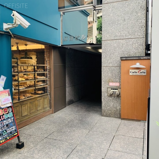 紅谷ビル エントランス