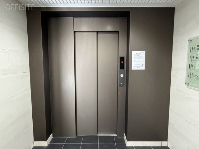 MFビル エントランス