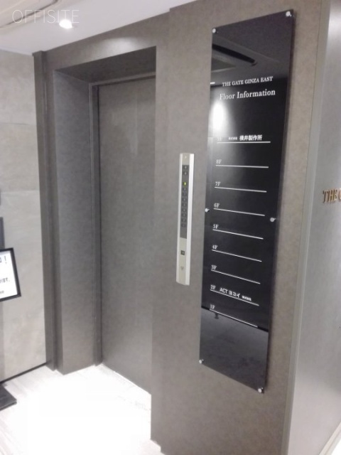 +SHIFT GINZA EAST エレベーター