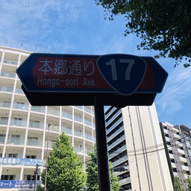 NCKビル 前面道路