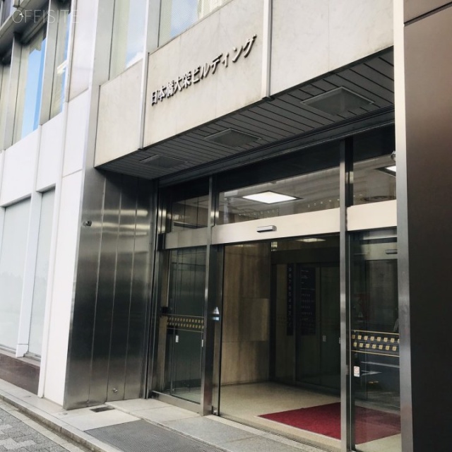 日本橋大栄ビル エントランス