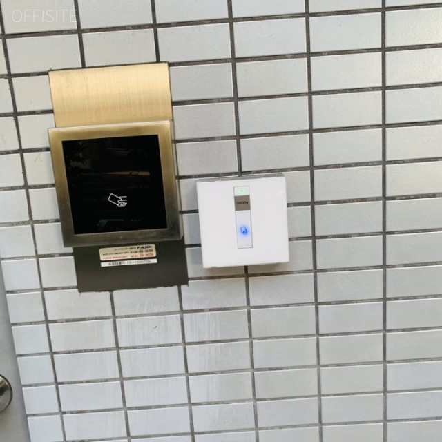 メタリオンOSビル セキュリティ設備