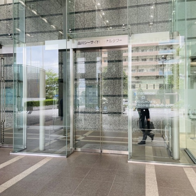 品川シーサイドキャナルタワー エントランス