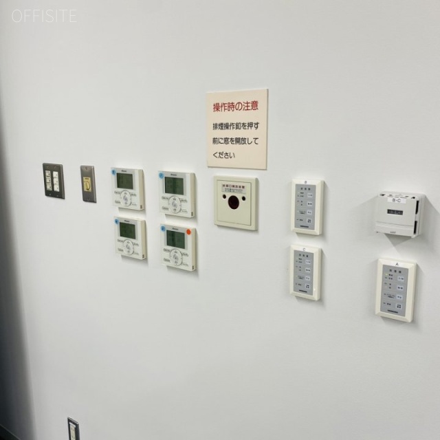 立川錦町ビル 設備