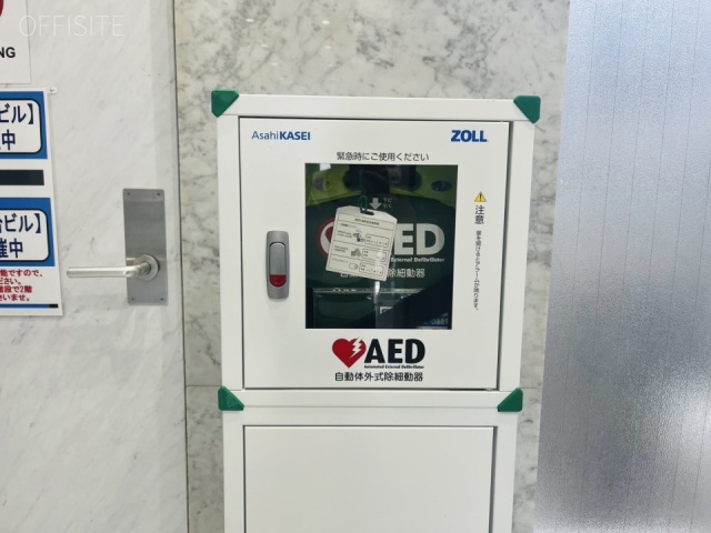 Daiwa麻布台ビル エントランス