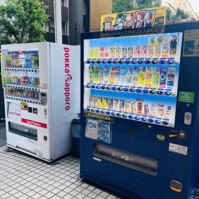 日興ロイヤルパレス一番町 自動販売機