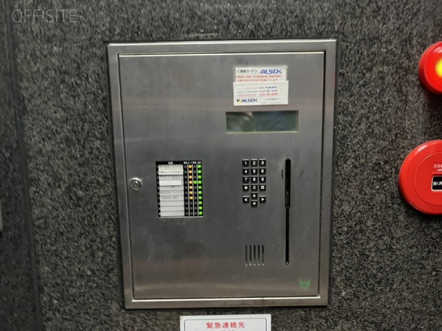 六本木蟻川ビル エントランス