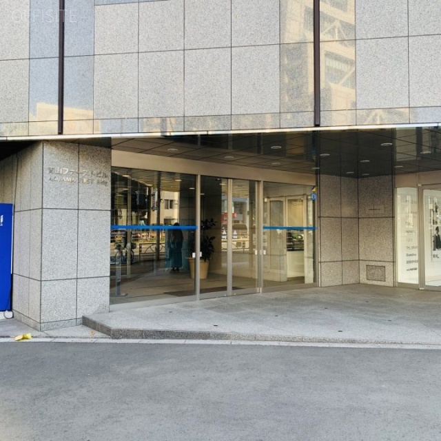 青山ファーストビル 外観