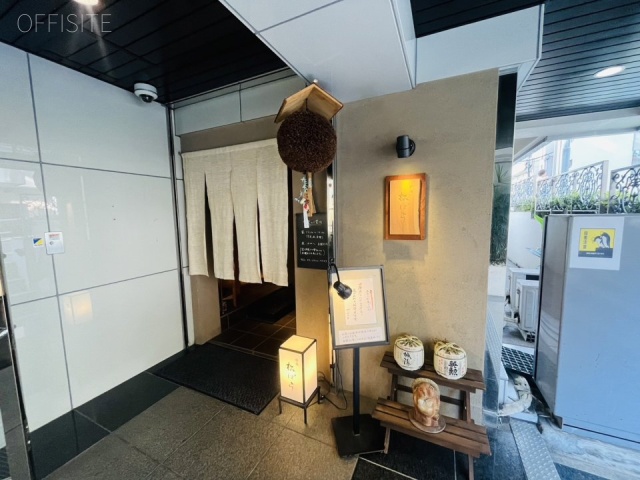 渋谷桜丘町ビル 外観