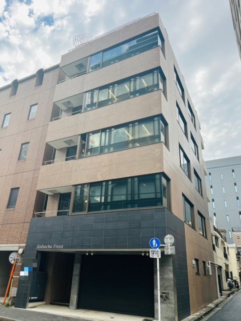 神保町フロント 外観