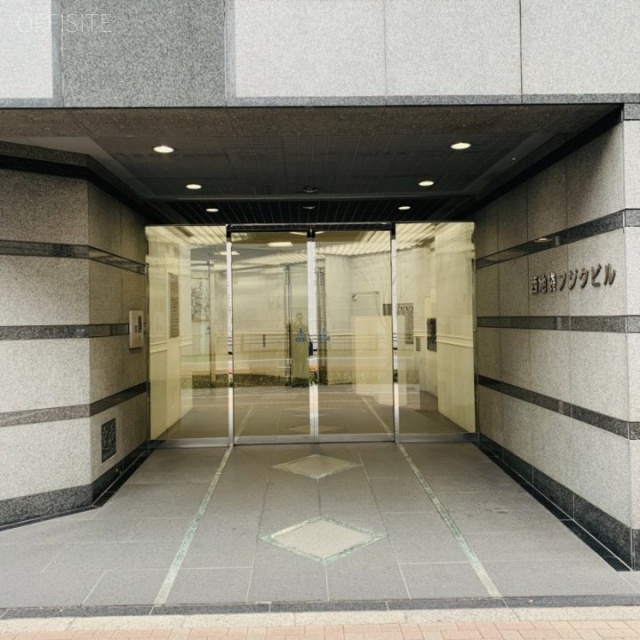 西池袋フジタビル エントランス