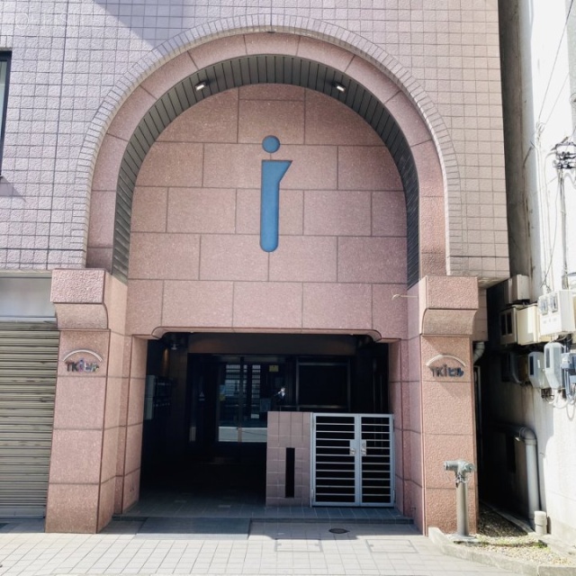 TKiビル 外観