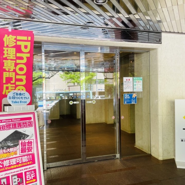 仙信ビル エントランス