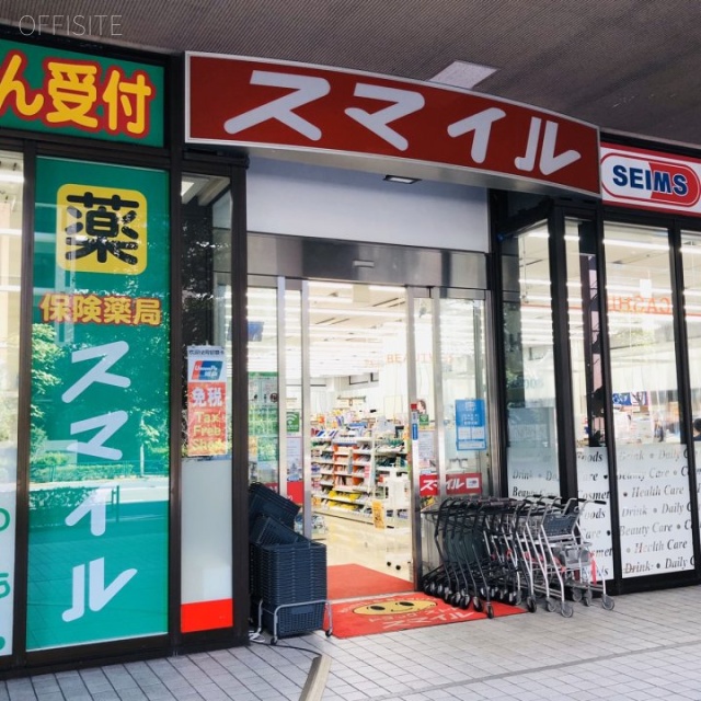 MS芝浦ビル 外観