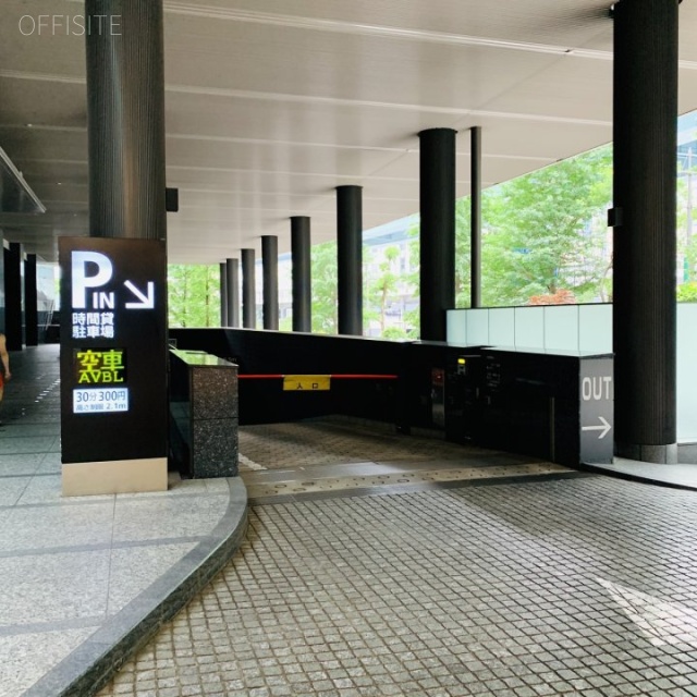 汐留住友ビル 駐車場