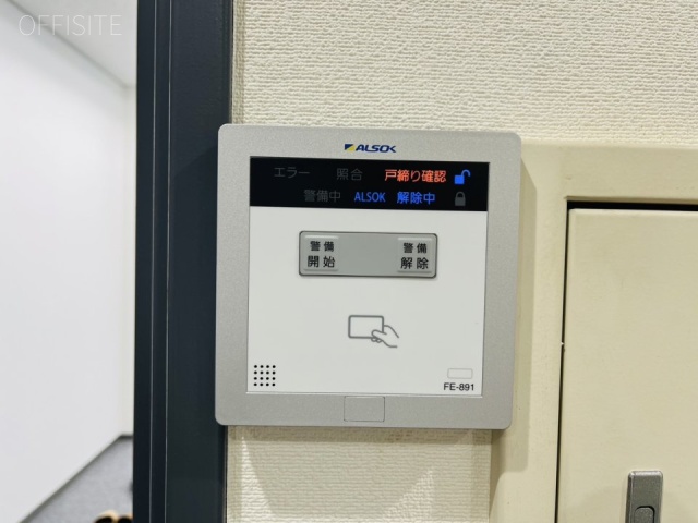 DaiwaA浜松町 内装