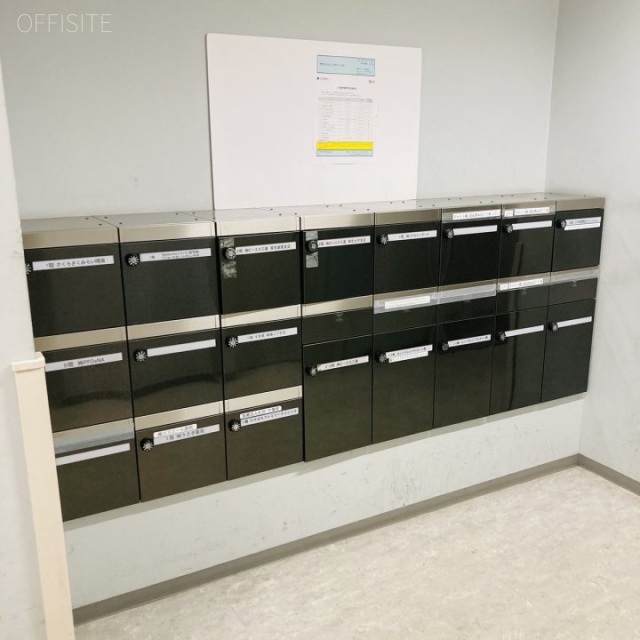 晴海センタービル 郵便受け