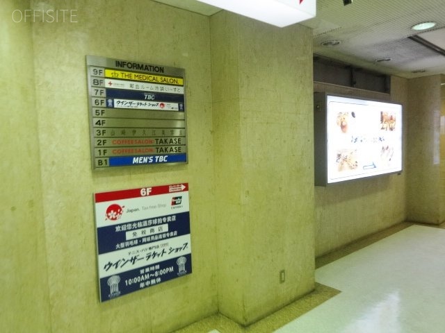 タカセセントラルビル DSC03896.JPG