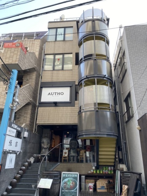 恵比寿KBKビル 外観