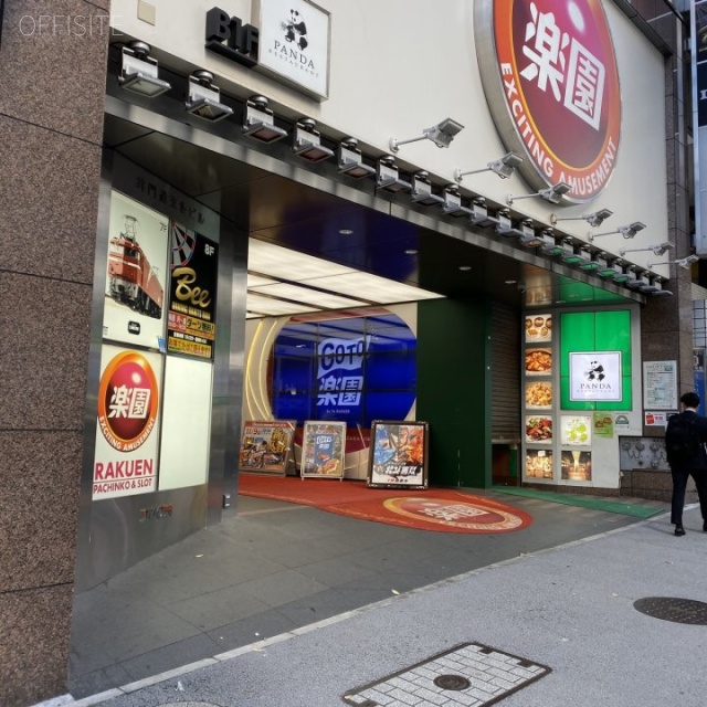 井門道玄坂ビル 外観