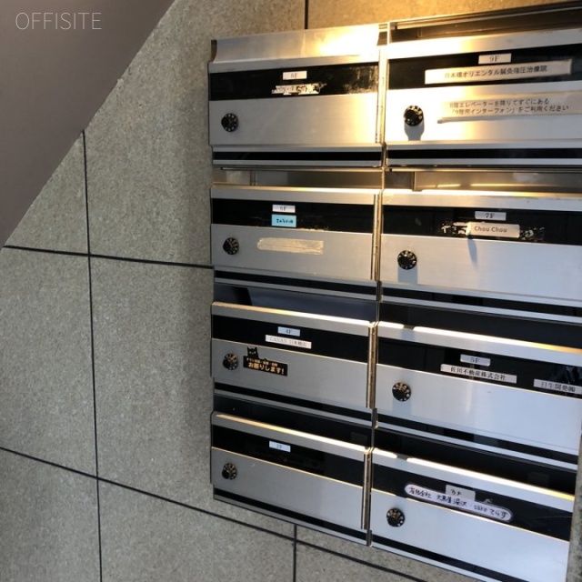 ACE日本橋ビル 郵便受け