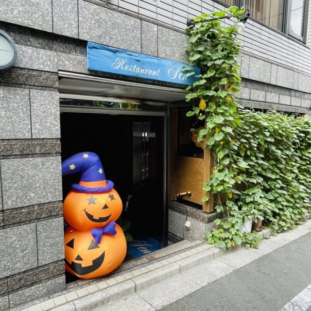 九段みなみビル ビル1階テナント入口