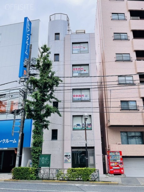 TB目白ビル 外観