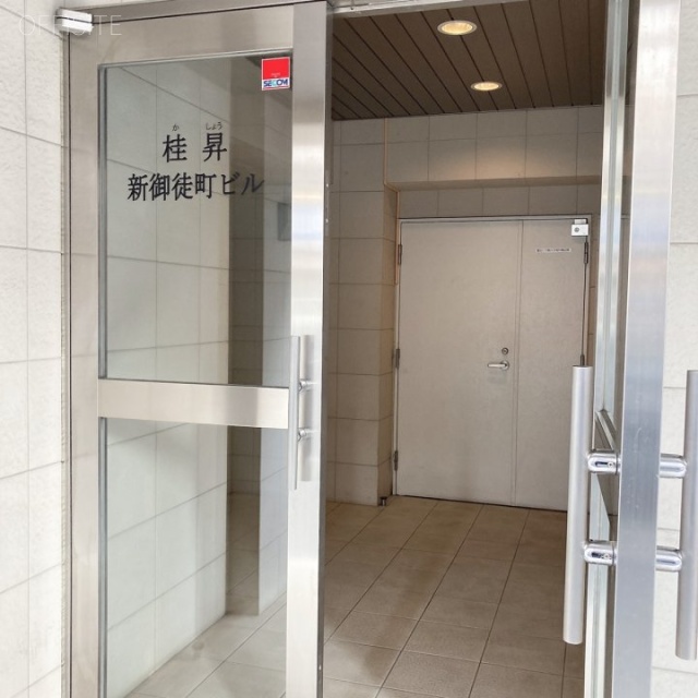 桂昇新御徒町ビル エントランス