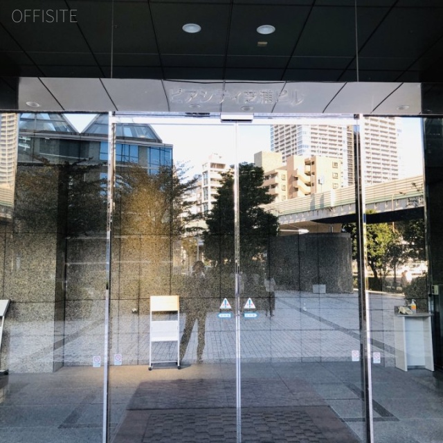 ピアシティ芝浦ビル エントランス