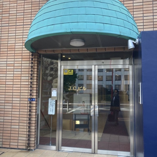 JCビル エントランス