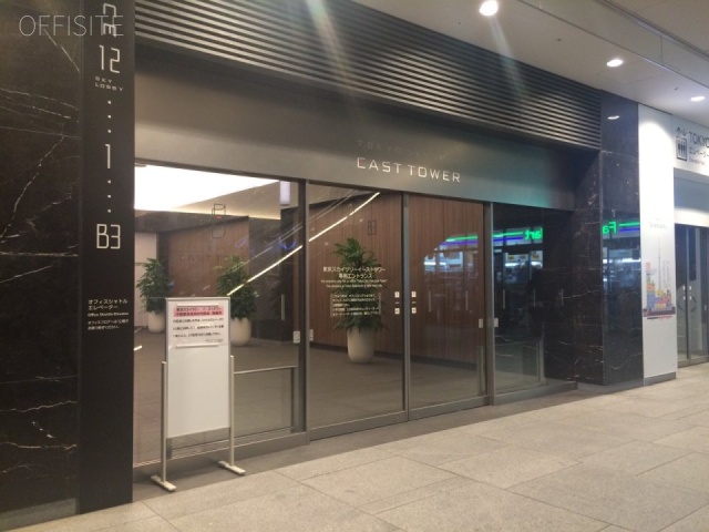 東京スカイツリーイーストタワー エントランス