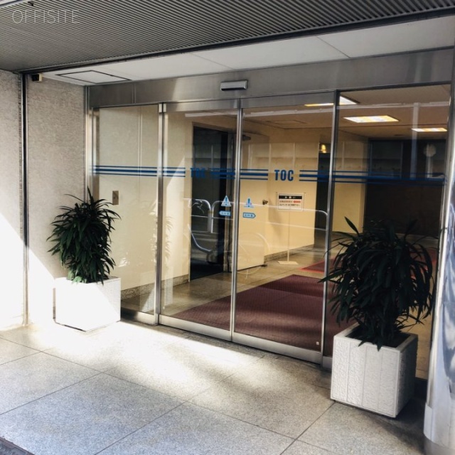 第3TOCビル エントランス