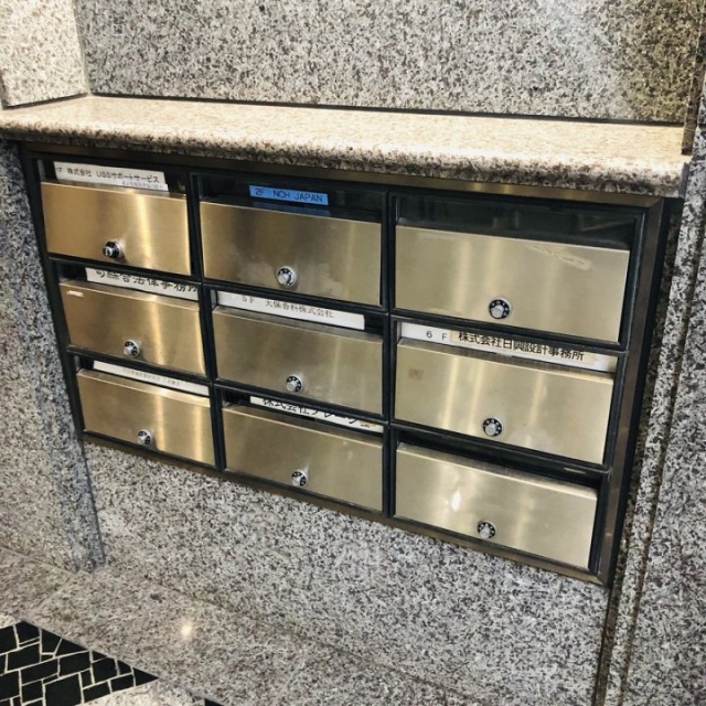 大手町NS 郵便受け