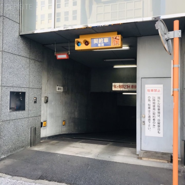 住友生命赤坂ビル 駐車場