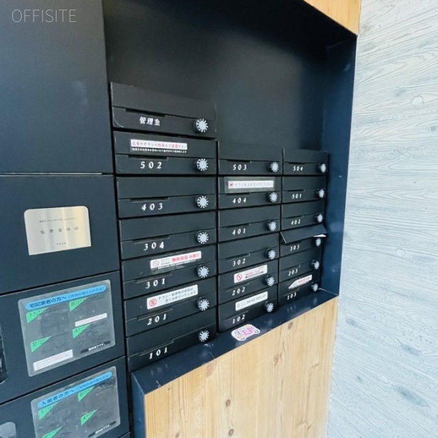 La Grande Hongo エントランス