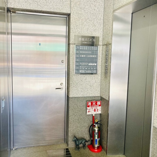 赤坂ASビル エントランス