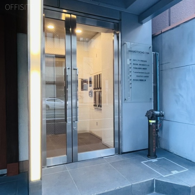 岩本町194ビル エントランス