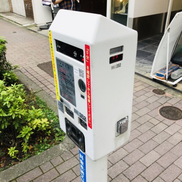 銀座クレッセントビル 周辺