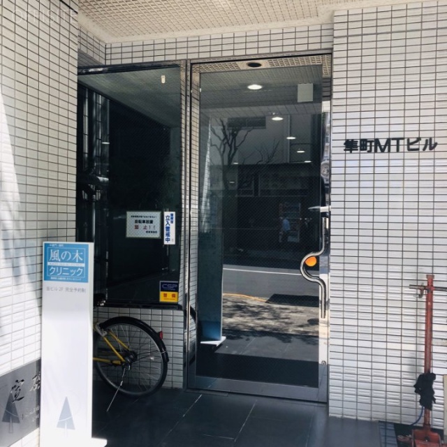 隼町MTビル エントランス