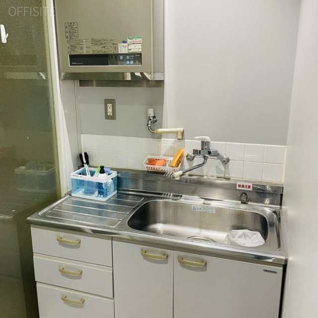 大同生命さいたま大宮ビル 給湯スペース